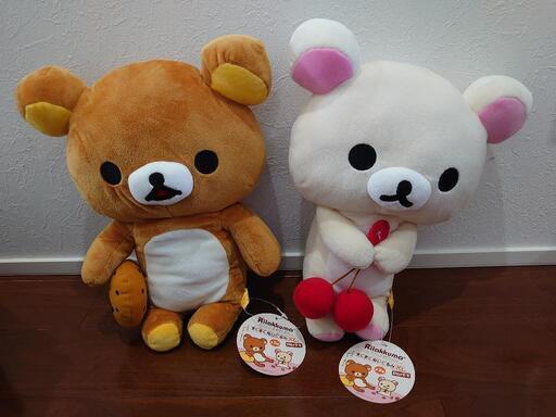 【値下げ】サンエックス　リラックマ　コリラックマぬいぐるみ