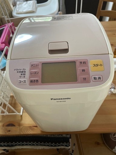 ホームベーカリー　Panasonic