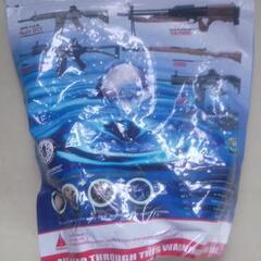 サバイバルゲーム用 BB弾の画像