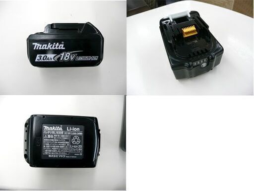 makita 18V充電式クリーナーセット 紙パック式 CL182FD 純正18Vバッテリー 充電器 サイクロンアタッチメント 掃除機