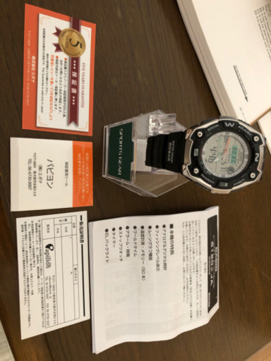 新品、未使用　ムーングラフ　フィッシングレベル　5120JA