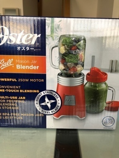 オスター　ボールジャー　未使用【値下げしました】