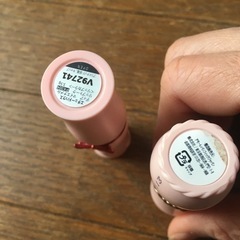 口紅　(1〜2回使用)2個セットの画像