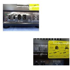 保冷温庫 ポータブルクール&ウォーマー OBG01 鬼浜爆走愚連隊 LED&ボイス付き フルハウス 西岡店の画像