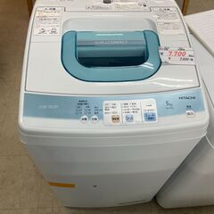 リサイクルショップどりーむ荒田店　1814　洗濯機　日立　5ｋｇの画像