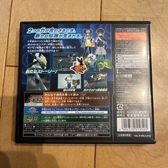ポケットモンスター　ブラック2の画像