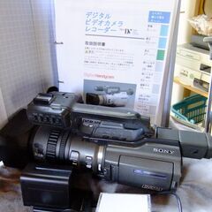 SONY　DSR-PD150 　ビデオレコーダーはいかが？