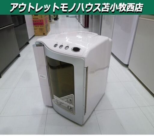 冷温庫 20L voguest EAR-20D-W アズマ ホワイト ポータブル冷温庫 コンパクト 苫小牧西店