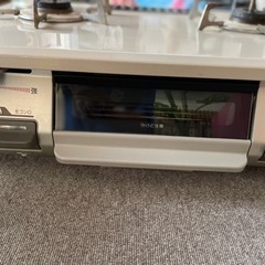 プロパンガスコンロ