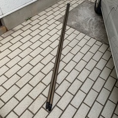 物干し竿２本