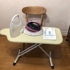 7）アイロン台（コードレスアイロンもお付けできます。）