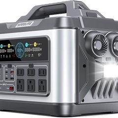 STEELITE ポータブル電源 大容量1200W/300000mAhの画像