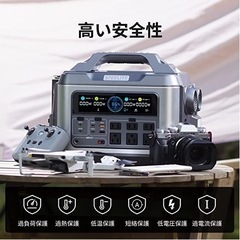STEELITE ポータブル電源 大容量1200W/300000mAhの画像