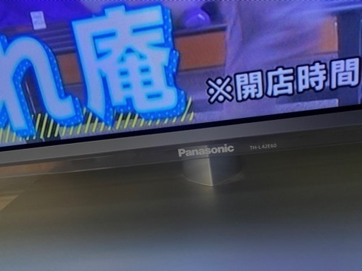 Panasonic 