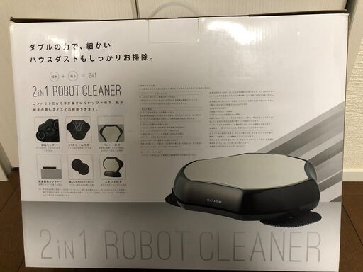 掃除機 2iN1  ROBOT CLEANER AIM-MRC01