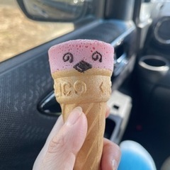 子供服お譲りください🙏💦
