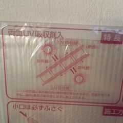 ポリカーポネート中空構造板の画像