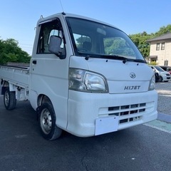 総額23.8万円 ダイハツ ハイゼットトラック 車検付き エアコ...