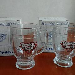 ドンキービール誕生記念❗ジョッキ🍺