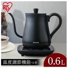 受け渡し決定済1）半年使用：アイリスオーヤマ電気ケトル 