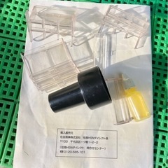 フロービー　レトロなヘアカット器の画像
