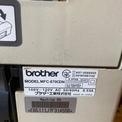 動作確認済　ファクス　コピー　電話　の画像