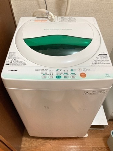東芝2013製5㎏全自動洗濯機