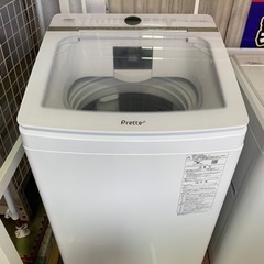 リサイクルサービス八光 田上店 安心の3か月保証 配達・設置OK】AQUA