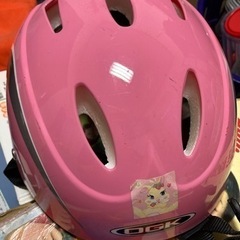 ヘルメット　こども　自転車