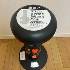 スクワットマジック　ショップジャパンの画像