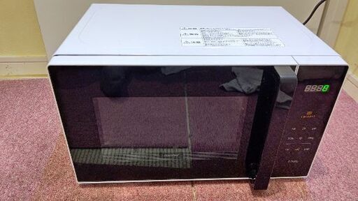電子レンジ コンフィー CFM-BM172