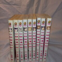ISUKA（イスカ）　全9巻セット