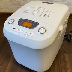ホームベーカリー（美品）