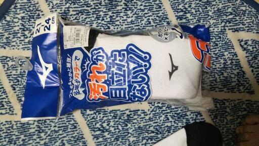 mizuno 少年野球ソックス