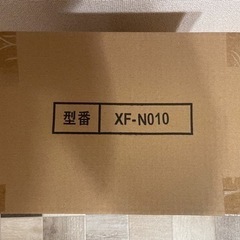 【未開封】【1.6平米】人工木 天然木粉 ウッドパネル ジョイン...