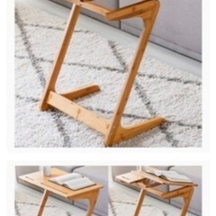 【6/8までにお引取】Z型ソファ・ベッドサイドテーブル/パソコン作業/角度調節可能の画像