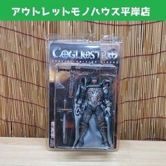 未開封 マクファーレントイズ スポーン コグリオストロ スペシャ...