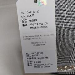 定価¥7,040 dazzlin ダズリン ハンド×ショルダーバッグの画像