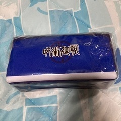 呪術廻戦　筆箱の画像