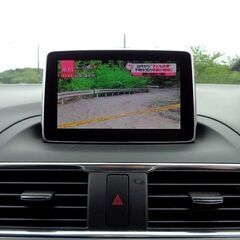 アクセラスポーツ・【XDディーゼルターボ】業者査定4点評価車・自動ブレーキ・レーダークルーズ・レーンセンサー・BOSEサウンド・純正SDナビ・フルセグTV…の画像