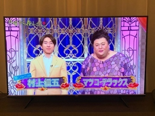 【43インチ型テレビ】2019年製/美品/TCL