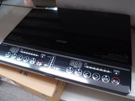 2020年製　美品　　■山善　2口　IH調理器　YEM-W1456