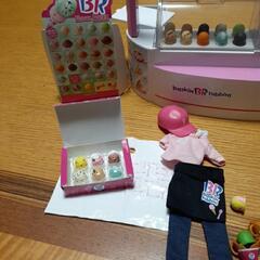 リカちゃん　サーティワンアイスクリームの画像