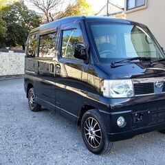 22ｙ　クリッパーワゴンリオ　禁煙車　ＡＢＳ　２０万円！！
