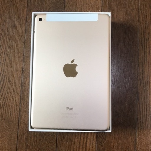 【値下げ不可】iPad mini 4 128GB Wi-Fi Cellular  タブレット