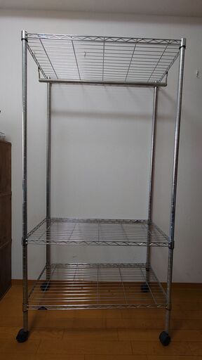 ハンガー付 メタルラック　3段　90cm×45cm×173cm　LIFELEX製