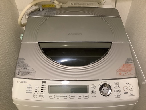 洗濯乾燥機　Toshiba