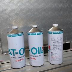 SUZUKI純正　AT-OIL　2384K