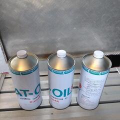 SUZUKI純正　AT-OIL　2384Kの画像