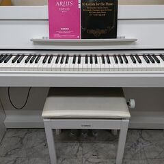 電子ピアノ YAMAHA ヤマハ ARIUS アリウス YDP-...